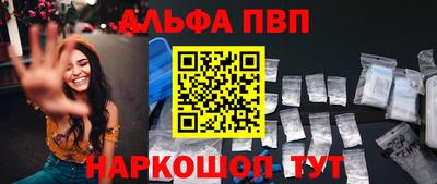 кристаллы Ликино-Дулёво