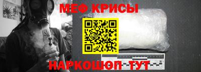 героин Ливны