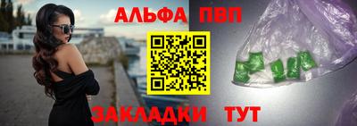 СК Братск