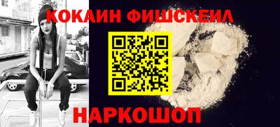 дистиллят марихуана Лесосибирск