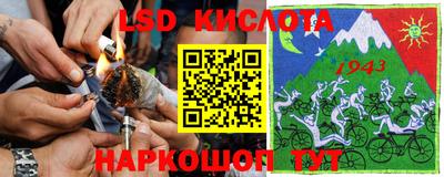 кристаллы Ликино-Дулёво