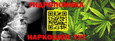 дистиллят марихуана Лесосибирск