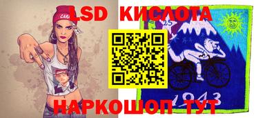 героин Ливны