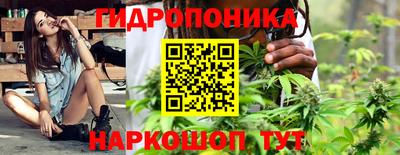 дистиллят марихуана Лесосибирск
