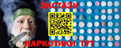 дистиллят марихуана Лесосибирск