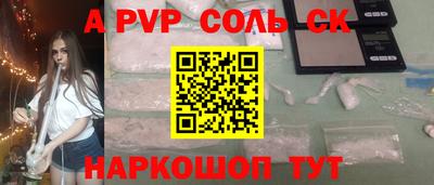дистиллят марихуана Лесосибирск