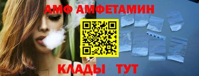 кристаллы Ликино-Дулёво