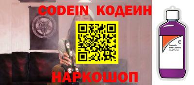 дистиллят марихуана Лесосибирск