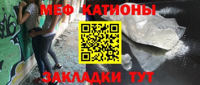 героин Ливны
