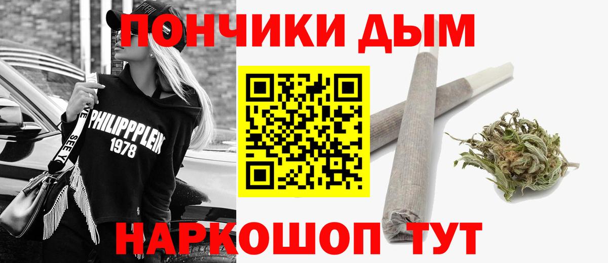 Городец  Конопля конопля  Марихуана гибрид  Каннабис SATIVA & INDICA  Бошки марихуана SATIVA & INDICA  Вход с VPN 